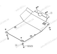 Защита двигателя и кпп Seat Cordoba 93-02 (Кольчуга 1.9020.00)